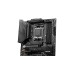 MSI MAG B650M MORTAR WIFI, Mainboard(schwarz)