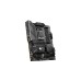 MSI MAG B650 TOMAHAWK WIFI, Mainboard(schwarz)