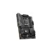 MSI MAG B650 TOMAHAWK WIFI, Mainboard(schwarz)