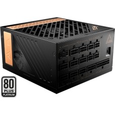 MSI MEG Ai1300P PCIE5 1300W, PC-Netzteil(schwarz, 9x PCIe, Kabel-Management, 1300 Watt)