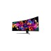 MSI MPG 491CQPDE QD-OLED, Gaming-Monitor(124.5 cm (49 Zoll), schwarz, DQHD, QD-OLED, Curved, Adaptive-Sync, 144Hz Panel)