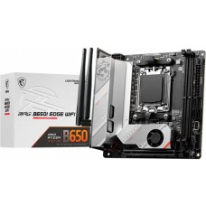 MSI MPG B650I EDGE WIFI, Mainboard(silber)