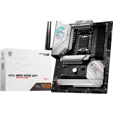 MSI MPG B650 EDGE WIFI, Mainboard