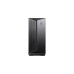 MSI MPG GUNGNIR 111R, Tower-Gehäuse(schwarz, Tempered Glass)