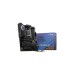 MSI MPG X670E CARBON WIFI, Mainboard
