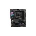 MSI MPG Z690 EDGE WIFI DDR4, Mainboard(Outlet)