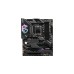 MSI MPG Z690 EDGE WIFI DDR4, Mainboard(Outlet)