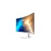 MSI PRO MP341CQWDE, LED-Monitor(86 cm (34 Zoll), weiß, WQHD, VA, Curved, 100Hz Panel)