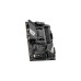 MSI PRO X670-P WIFI, Mainboard(schwarz, Outlet)