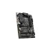 MSI PRO Z790-P WIFI, Mainboard