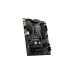 MSI PRO Z790-S WIFI, Mainboard(schwarz)