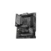 MSI Z790 GAMING PLUS WIFI, Mainboard