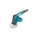 Makita Akku-Gebläse DUB185Z, 18Volt, Laubgebläse(blau/schwarz, ohne Akku und Ladegerät)