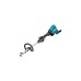 Makita Akku-Multifunktionsantrieb DUX60Z, 36Volt (2x18V), Motorsense(blau/schwarz, ohne Akku und Ladegerät)
