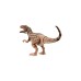 Mattel Jurassic World Hammond Collection Mid-Sized Metriacanthosaurus, Spielfigur