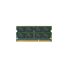Mushkin SO-DIMM 8 GB DDR3-1600, Arbeitsspeicher(992038, Essentials)