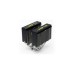 Noctua NA-HC3 chromax.black.swap, Abdeckung(schwarz)