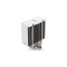 Noctua NA-HC8 chromax.white, Abdeckung(weiß)