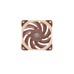 Noctua NF-A12x25 5V PWM, Gehäuselüfter
