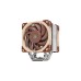 Noctua NH-U12A, CPU-Kühler(Outlet)
