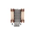 Noctua NH-U12A, CPU-Kühler(Outlet)