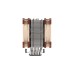 Noctua NH-U12A, CPU-Kühler