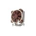 Noctua NH-U12DX i4, CPU-Kühler