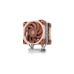 Noctua NH-U12S DX-4677, CPU-Kühler