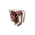 Noctua NH-U12S SE-AM4, CPU-Kühler(Special Edition für AMD AM4)