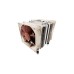 Noctua NH-U9DX i4, CPU-Kühler
