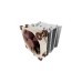 Noctua NH-U9S, CPU-Kühler(Outlet)