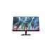 OMEN 27s, Gaming-Monitor(68.6 cm (27 Zoll), schwarz, FullHD, IPS, Curved, DisplayPort, HDMI, HDR 400, Pivot, USB, 240Hz Panel)