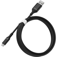Micro-USB Stecker(schwarz, 2 Meter)