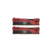 Patriot DIMM 16 GB DDR4-2666 (2x 8 GB) Dual-Kit, Arbeitsspeicher(rot/schwarz, PVE2416G266C6K, Viper Elite II, INTEL XMP)