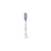 Philips Sonicare HX9054/17 G3 Premium Gum Care 4er, Aufsteckbürste(weiß)
