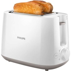 Philips Toaster Daily Collection HD2581/00(weiß, 900 Watt, für 2 Scheiben Toast)