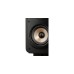Polk Audio Signature Elite ES15, Lautsprecher(schwarz, Paar)