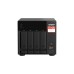 QNAP TS-473A-8G, NAS(schwarz)