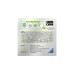 Ravensburger GraviTrax Power Element Start & Finish, Bahn