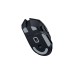 Razer Basilisk V3 X Hyperspeed, Gaming-Maus(schwarz)