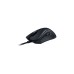 Razer DeathAdder V3, Gaming-Maus(schwarz)