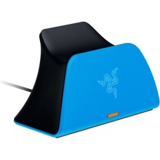 Razer Quick Charging Stand, Ladestation(blau, für PlayStation 5)