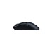 Razer Viper V2 Pro, Gaming-Maus(schwarz)