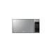 SAMSUNG GE83X, Mikrowelle(schwarz/silber, Outlet)