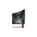 SAMSUNG Odyssey G6 S32BG650EU, Gaming-Monitor(82 cm (30 Zoll), schwarz,QHD, VA, AMD Free-Sync, HDR, 240Hz Panel)