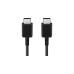 USB-C Stecker(schwarz, 1 Meter, Laden mit bis zu 60 Watt)