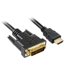 DVI-D(schwarz, 2 Meter, Dual Link, 24+1)