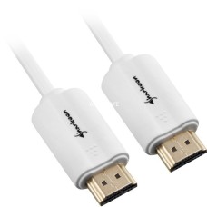 HDMI Stecker(weiß, 2 Meter, HDMI 2.0 4K)