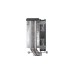 SilverStone Argon V140 ARGB, CPU-Kühler