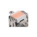 SilverStone Argon V140 ARGB, CPU-Kühler